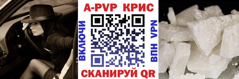 darknet формула Тольятти А ПВП мука купить наркоту