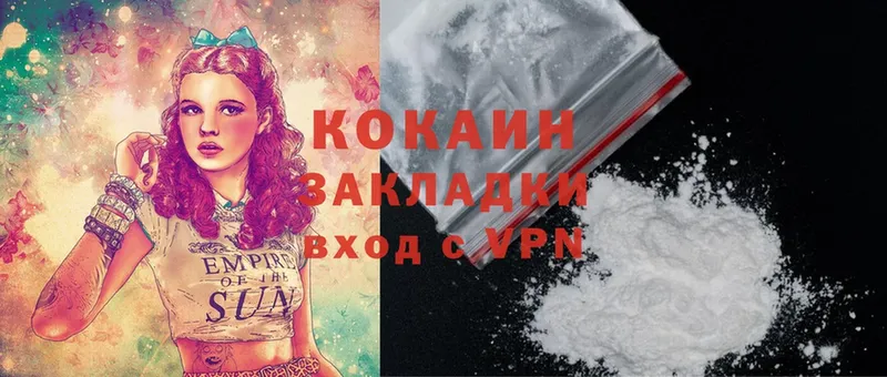 kraken ССЫЛКА  Тольятти  Cocaine Боливия 