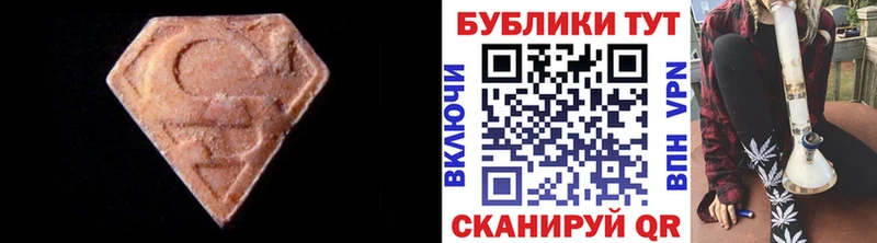omg ТОР  Тольятти  Экстази Punisher 
