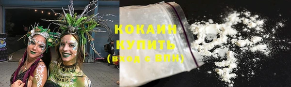таблы Надым