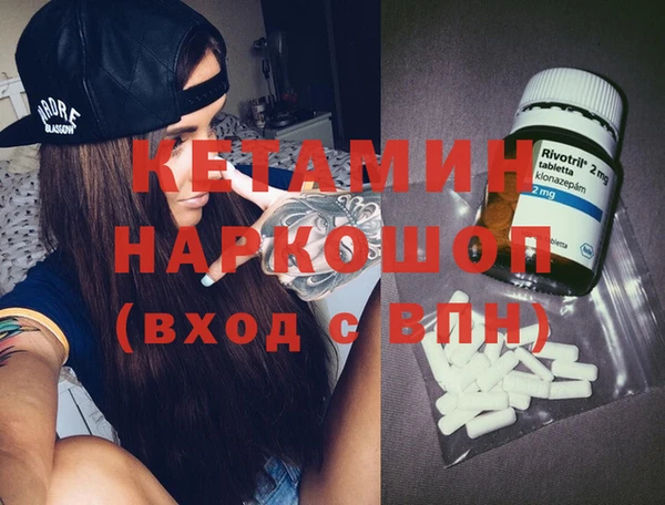 индика Наволоки
