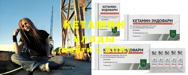 таблы Надым