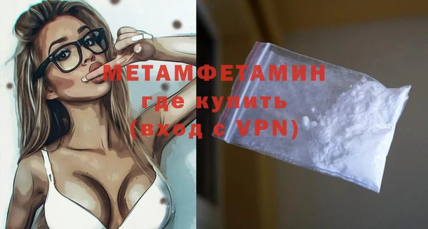 таблы Надым