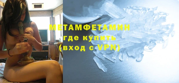таблы Навашино