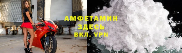 таблы Надым