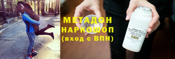 таблы Надым