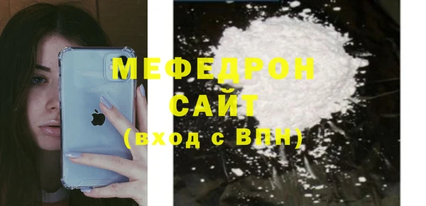 таблы Навашино