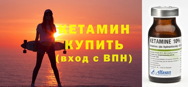 таблы Надым