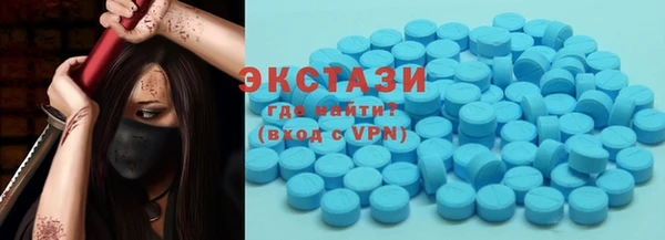 индика Наволоки