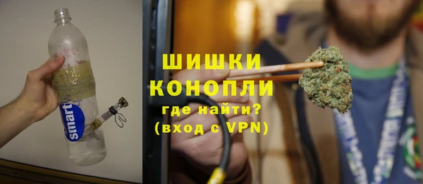 таблы Навашино