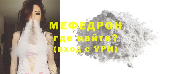 таблы Надым