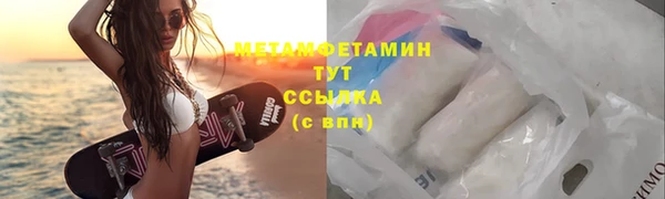 индика Наволоки