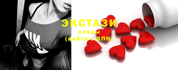таблы Надым
