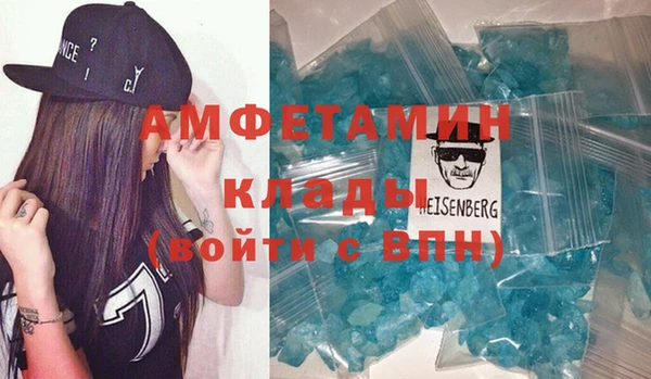 таблы Навашино