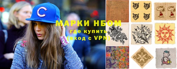 индика Наволоки