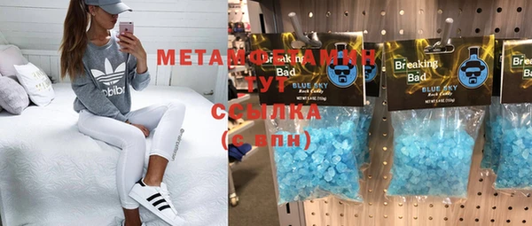 индика Наволоки