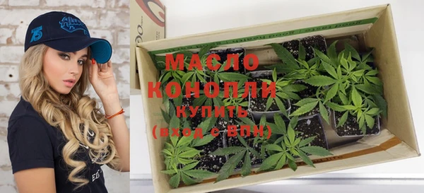таблы Навашино