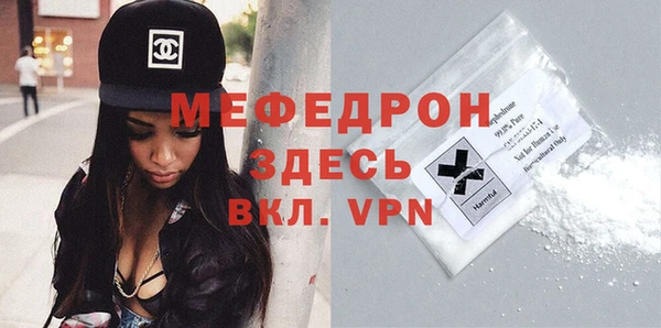 таблы Надым
