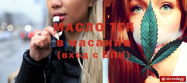 таблы Надым
