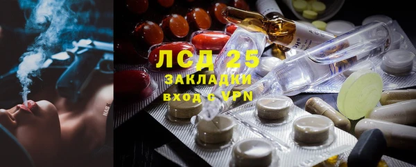 таблы Навашино