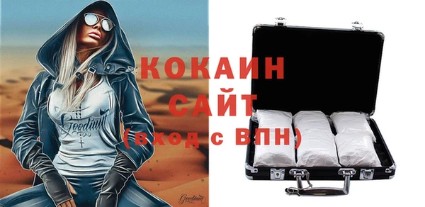 таблы Надым