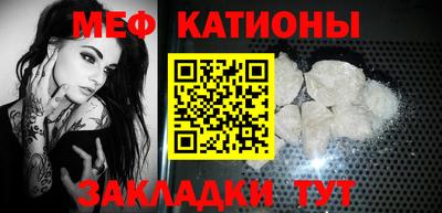 трава Гусь-Хрустальный