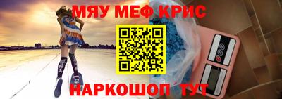 соль курить ск Гатчина