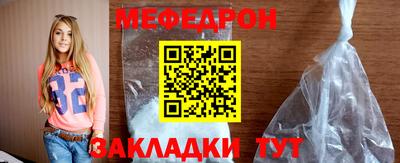 гашиш Гусиноозёрск