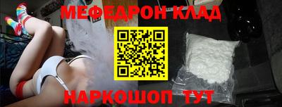соль курить ск Гатчина