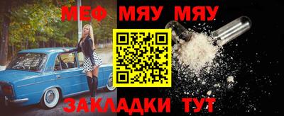 хмурый Гай