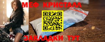 гашиш Гусиноозёрск
