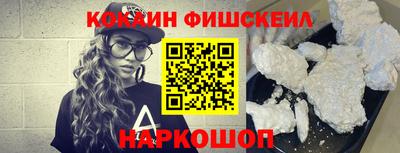 гашиш Гусиноозёрск
