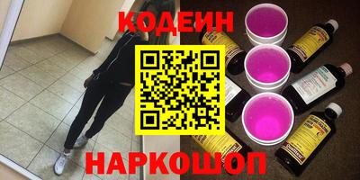 трава Гусь-Хрустальный