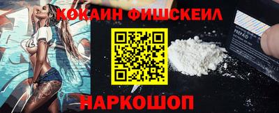 трава Гусь-Хрустальный
