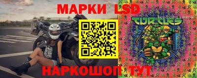 гашиш Гусиноозёрск