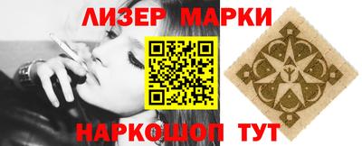 хмурый Гай