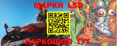 гашиш Гусиноозёрск