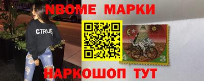 гашиш Гусиноозёрск