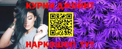 гидропоника Гагарин