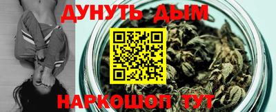 трава Гусь-Хрустальный