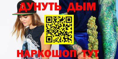 хмурый Гай