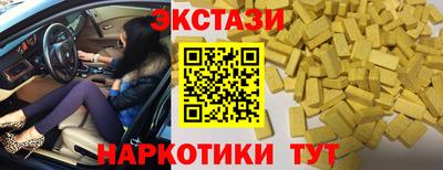 хмурый Гай