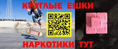 гидропоника Гагарин