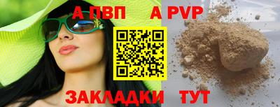 гидропоника Гагарин