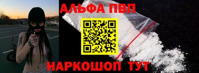 гидропоника Гагарин