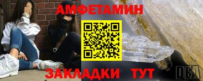 гидропоника Гагарин