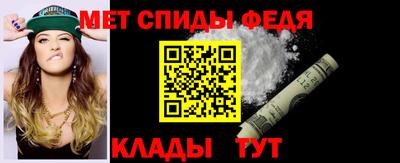 хмурый Гай