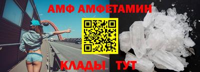 хмурый Гай