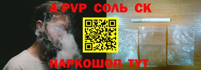 гашиш Гусиноозёрск