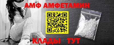 гидропоника Гагарин